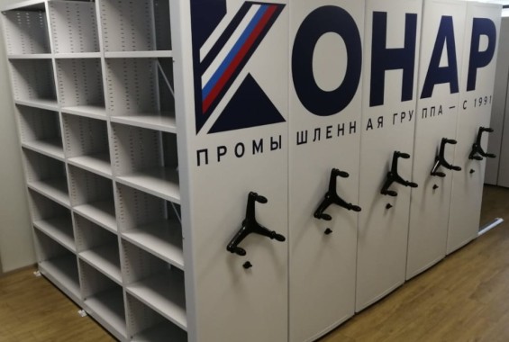 брендированные передвижные стеллажи Л